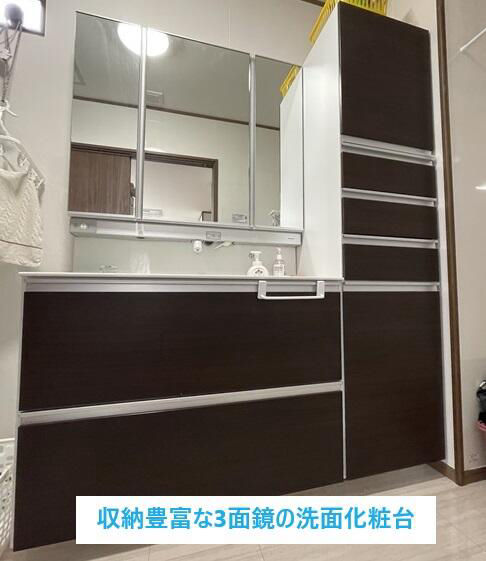 Modern 5LDK House in Komaki, Aichi - Thumbnail 3