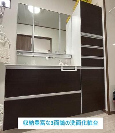 Modern 5LDK House in Komaki, Aichi — Image 2, Gangnam, Aichi