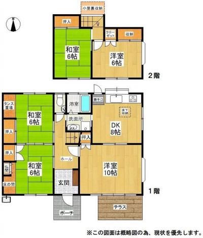Traditional 5DK House in Yanagawa City with Large Garden — Image 3, Yanagawa, Fukuoka