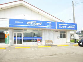 Vacant house in Akita with 412㎡ land - Thumbnail 3