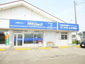 Vacant house in Akita with 412㎡ land — Image 2, Katakami, Akita