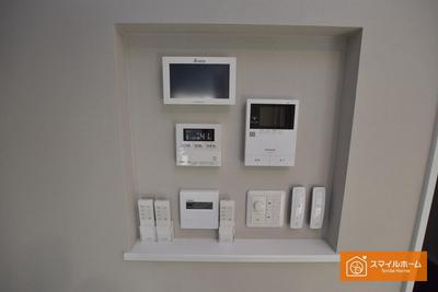 Modern Single-Story Home in Kuki City with Premium Features — Image 1, Kuki, Saitama