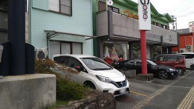 [Hatomark Site] Wakayama Prefecture, Tanabe City, Shinjo Town, Nanki Shirahama Airport Line, 16m parking, 2 cars, detached house, 3LDK, used detached house — Image 1, Tanabe, Wakayama