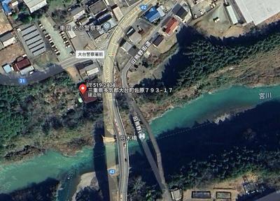 Large Mountain Estate with 6,134m² Land in Odai-cho, Mie — Land, Odai, Mie