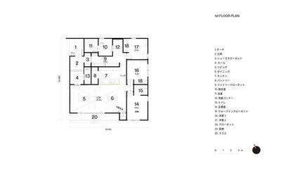 [Hatomark Site] Hida Condominium HID-4 3LDK Newly Built Detached House in Hida, Usa City, Oita Prefecture — Image 1, Usa, Oita