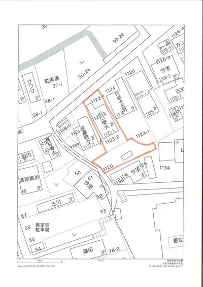 7DK House with Rooftop Garden in Isahaya — Image 1, Isahaya, Nagasaki