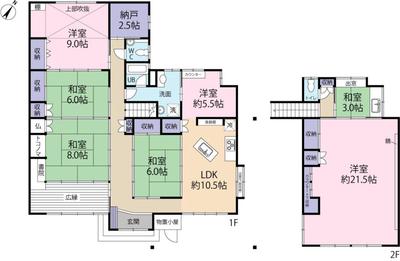 Spacious 6SLDK House in Kawanabe-cho, Minamikyushu City — Image 3, Minamikyushu, Kagoshima