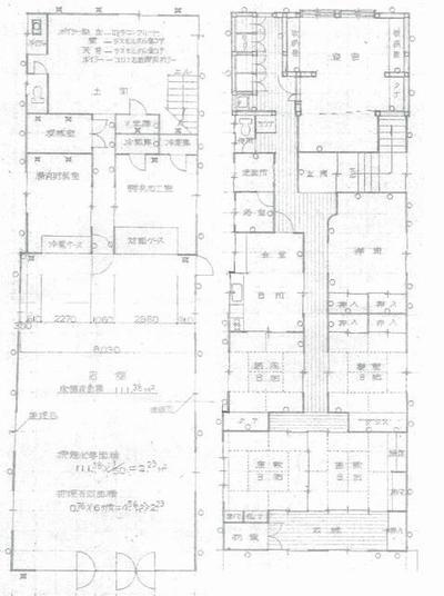 [Hatomark Site] 5LDK Used Detached House in Nanukamachi, Yajimacho, Yurihonjo City, Akita Prefecture — Image 3, Yurihonjo, Akita