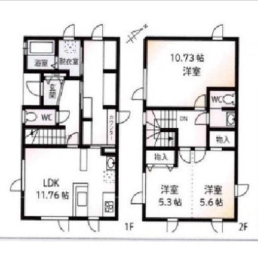 Concrete 2LDK House for Sale in Sapporo's Teine Ward - Thumbnail 2