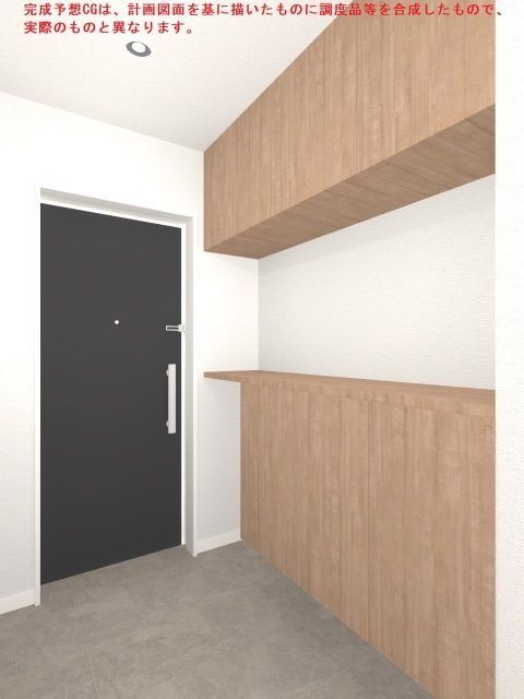 3LDK Apartment for Sale in Koto Ward, Tokyo - Thumbnail 2