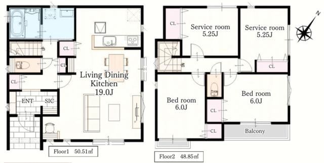 New 2SLDK House in Sagamihara, Kanagawa | 99.36 sqm - Thumbnail 2