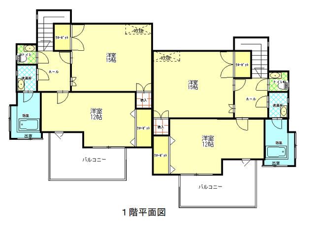 8LDK Two-Family Vacation House with Fireplace in Hakone - Thumbnail 3