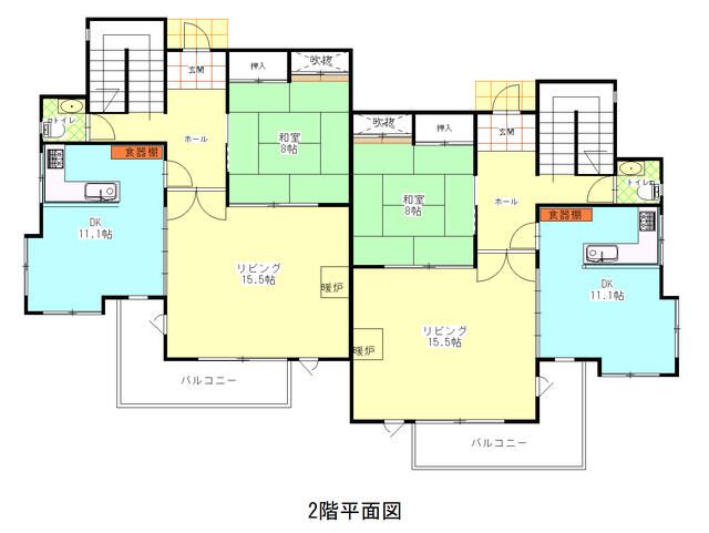 8LDK Two-Family Vacation House with Fireplace in Hakone - Thumbnail 2