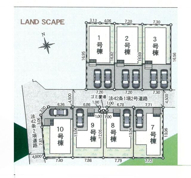 New 3LDK House for Sale in Ebina, Kanagawa - Thumbnail 4