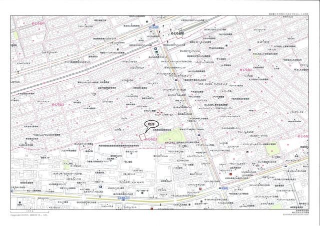 Land for Sale in Hachioji, Tokyo - 389.46 sqm Residential Plot - Thumbnail 4