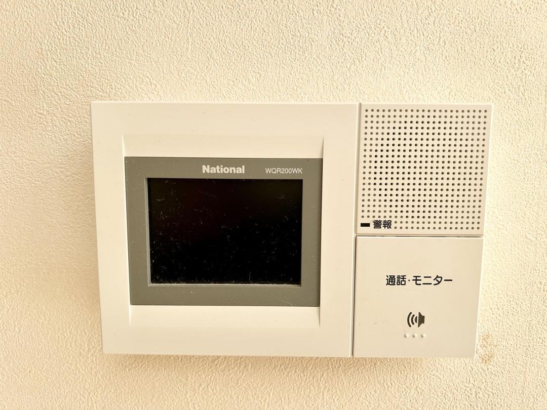 4LDK House for Sale in Sapporo's Kita-ku, Built 2007 - Thumbnail 4