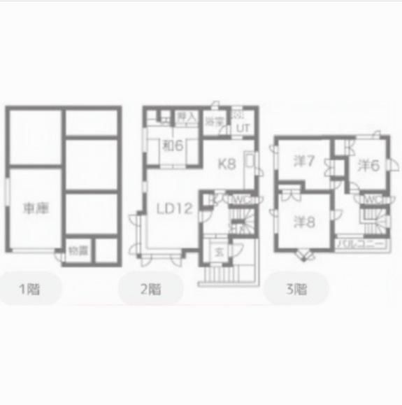 4LDK Detached House for Sale in Sapporo's Seita Ward - Thumbnail 2