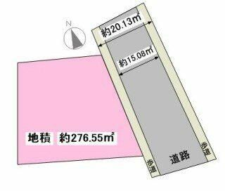 Commercial Land for Sale in Mizuho, Tokyo - 276.55 sqm - Thumbnail 4