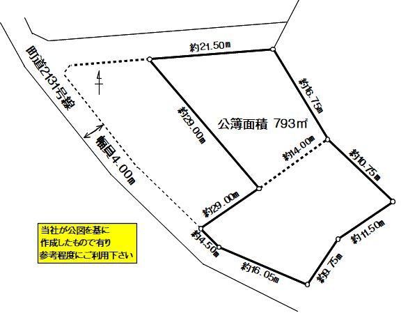 Vacant Land for Villa in Hachijojima, Tokyo - 793 sqm - Thumbnail 3