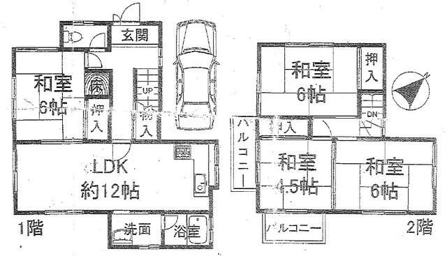 4LDK Corner Lot House for Sale in Izumisano, Osaka - Thumbnail 3