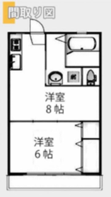 Shinjuku 1DK Apartment for Sale Near Ochiai Station, Tokyo - Thumbnail 3