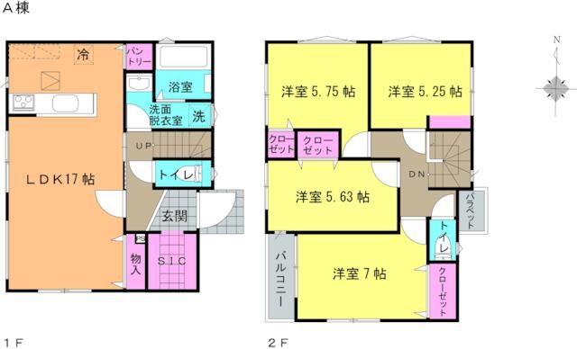 New 4LDK House for Sale in Yokosuka, Kanagawa - Thumbnail 2