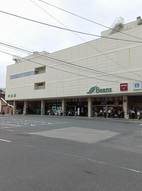 Yokohama 3DK House for Sale with 10.24% Yield Near Nakayama Station - Thumbnail 4