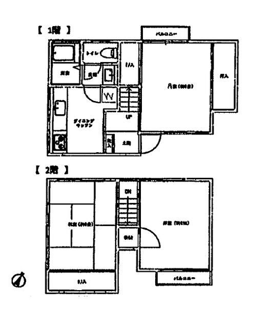 Yokohama 3DK House for Sale with 10.24% Yield Near Nakayama Station - Thumbnail 3
