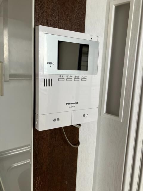 4LDK Apartment for Sale in Takaoka, Toyama - Thumbnail 3