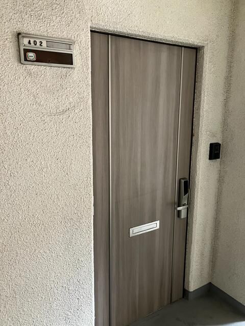 4LDK Apartment for Sale in Takaoka, Toyama - Thumbnail 2