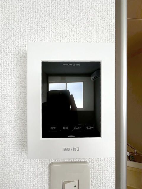 Pet-Friendly 1R Apartment for Rent in Aomori City, Aomori - Thumbnail 2