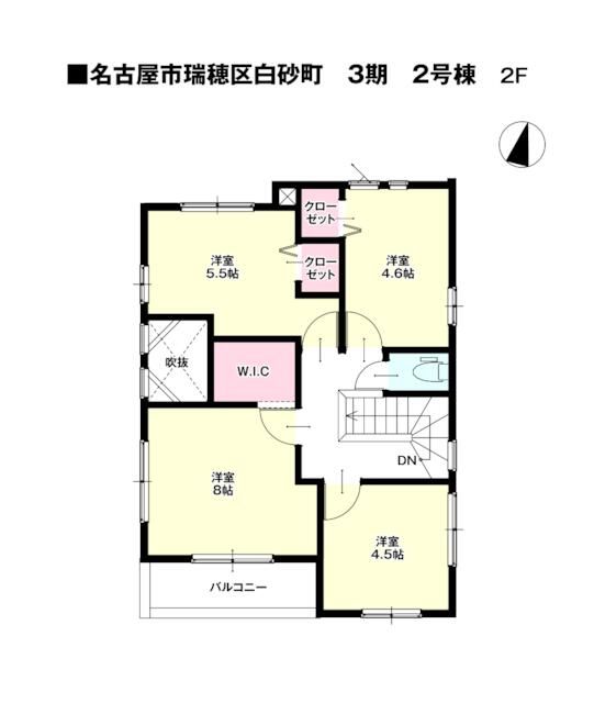 New 4LDK ZEH Standard House in Nagoya Mizuho Ward - Thumbnail 2