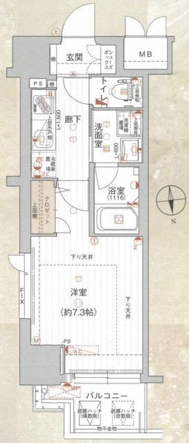 1K Apartment for Sale in Taisho, Osaka - 4.2% Yield - Thumbnail 2