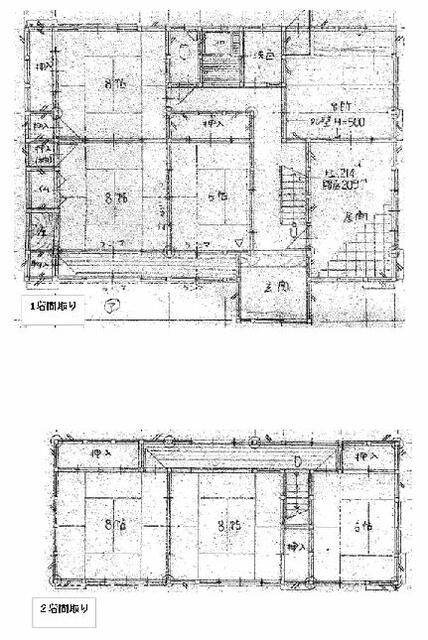 Traditional 6LDK Japanese House with Garden for Sale in Toyota - Thumbnail 4