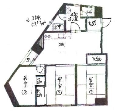 Land-Owning 3DK Apartment for Sale in Naka-no, Tokyo - Thumbnail 3