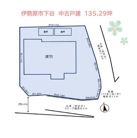 6LDK Corner Lot House for Sale in Isehara, Kanagawa - Thumbnail 2