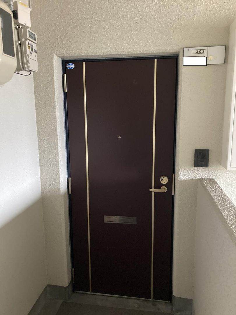 3LDK Apartment for Sale in Yonezawa, Yamagata | Near AEON - Thumbnail 2