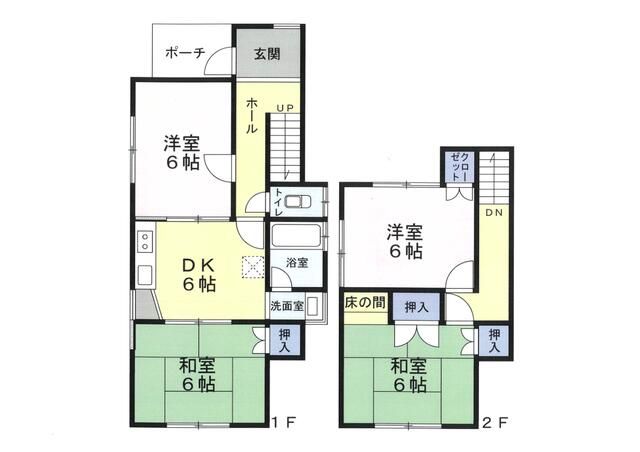 4DK Detached House for Sale in Toyoake, Aichi - Quiet Location - Thumbnail 4