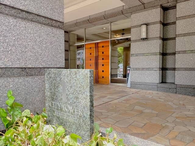 22nd Floor 3LDK Corner Apartment in Nishi-Waseda City Tower - Thumbnail 2