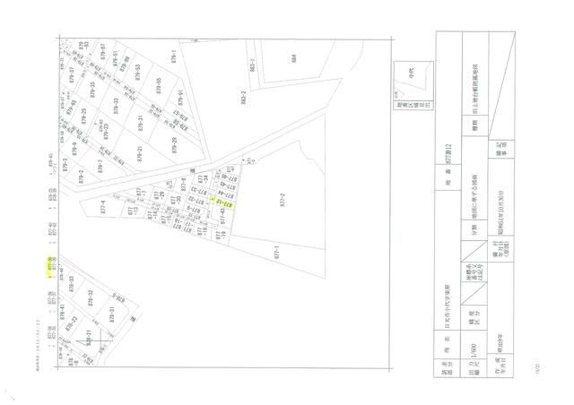 Land for Sale in Nikko, Tochigi - 98 sqm Forest Plot - Main Image