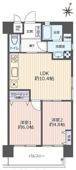 2LDK Apartment for Sale in Nishi Ward, Osaka | 49.95 sqm - Thumbnail 2