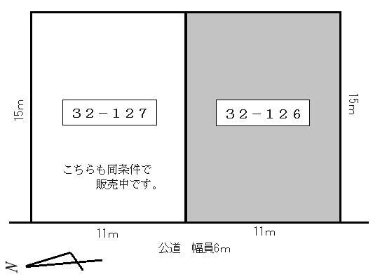 Residential Land Plot for Sale in Nagahama, Shiga - Thumbnail 2