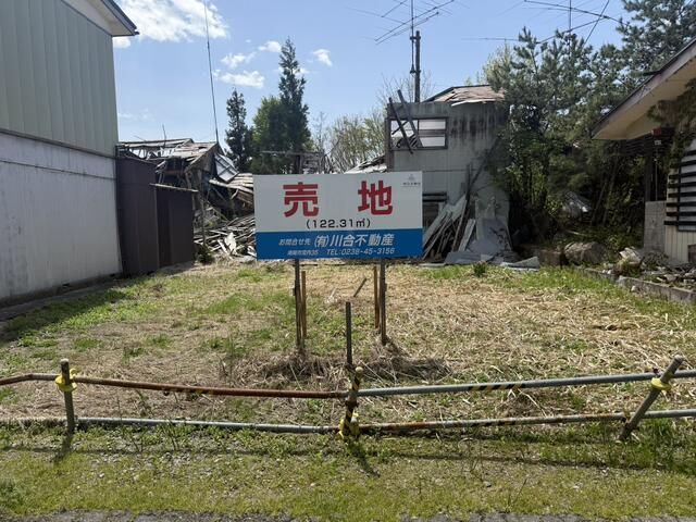 Residential Land for Sale in Kawanishi Town, Yamagata - Thumbnail 3