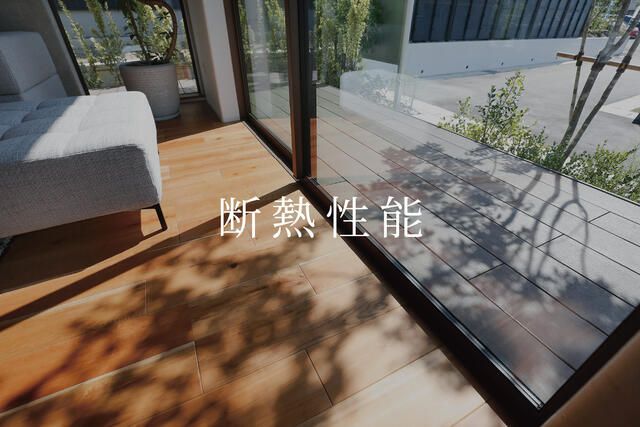 New 3LDK House in Toyohashi with Solar & High Insulation - Thumbnail 3