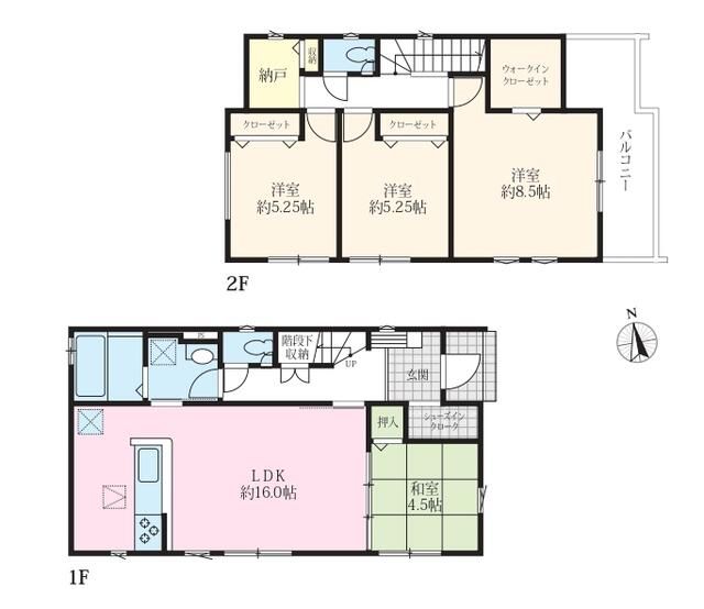 New 4LDK House for Sale in Isehara, Kanagawa - Feb 2026 Completion - Thumbnail 3