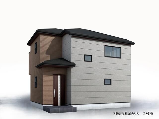 New 4LDK House in Aihara, Sagamihara - Completion March 2026 - Thumbnail 2