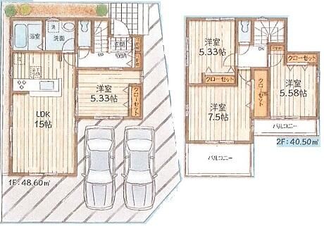 New 4LDK House in Aihara, Sagamihara - Completion March 2026 - Thumbnail 4