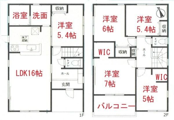 New 5LDK House in Fuso, Aichi - 2025 Build Near Fuso Station - Thumbnail 4