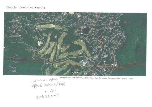 Villa Land for Sale in Izu no Kuni, Shizuoka - 281 sqm - Thumbnail 2