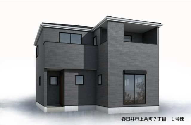 New 5LDK House in Kasugai, Aichi - Completion April 2026 - Image 1